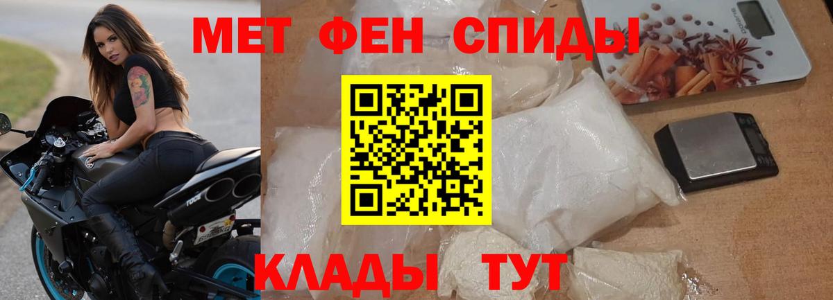 АМФ VHQ  Вход с VPN  АМФ  Люберцы 
