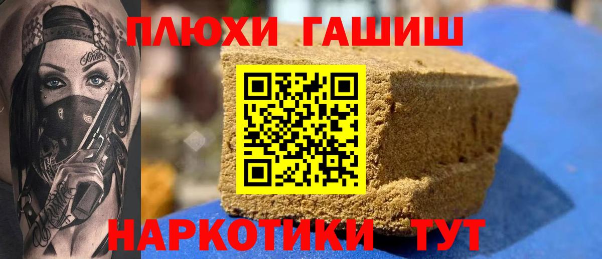 МЕФ Люберцы
