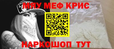 герыч Туймазы