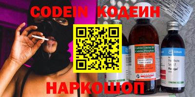 герыч Туймазы