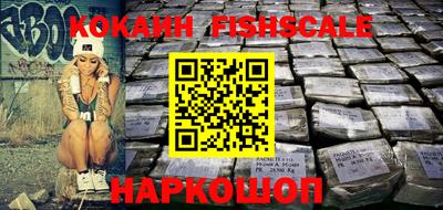 MDMA Тулун