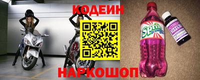 герыч Туймазы
