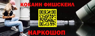 герыч Туймазы