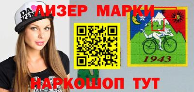 MDMA Тулун