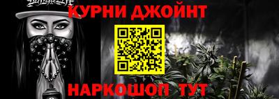 герыч Туймазы