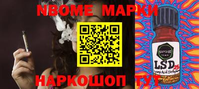 MDMA Тулун