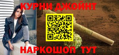 герыч Туймазы
