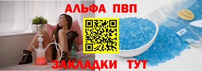 MDMA Тулун