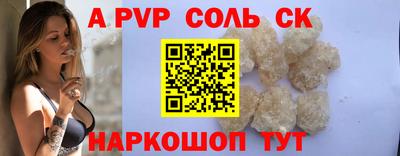 герыч Туймазы