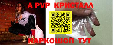 MDMA Тулун