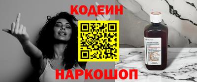 герыч Туймазы