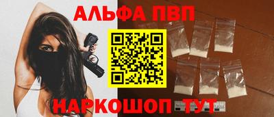 герыч Туймазы
