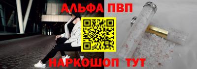 герыч Туймазы