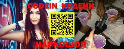 MDMA Тулун