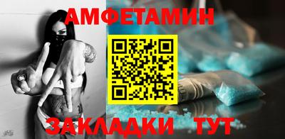 MDMA Тулун