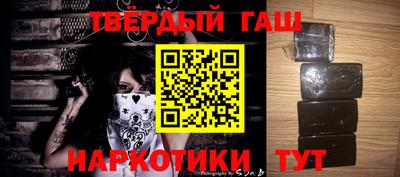 герыч Туймазы