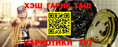 MDMA Тулун