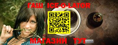 MDMA Тулун