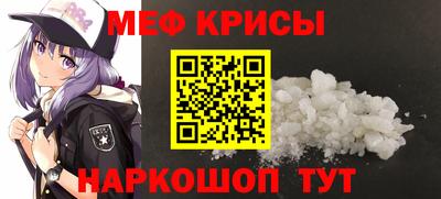 MDMA Тулун