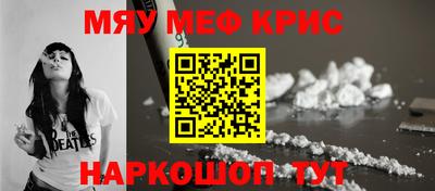 герыч Туймазы